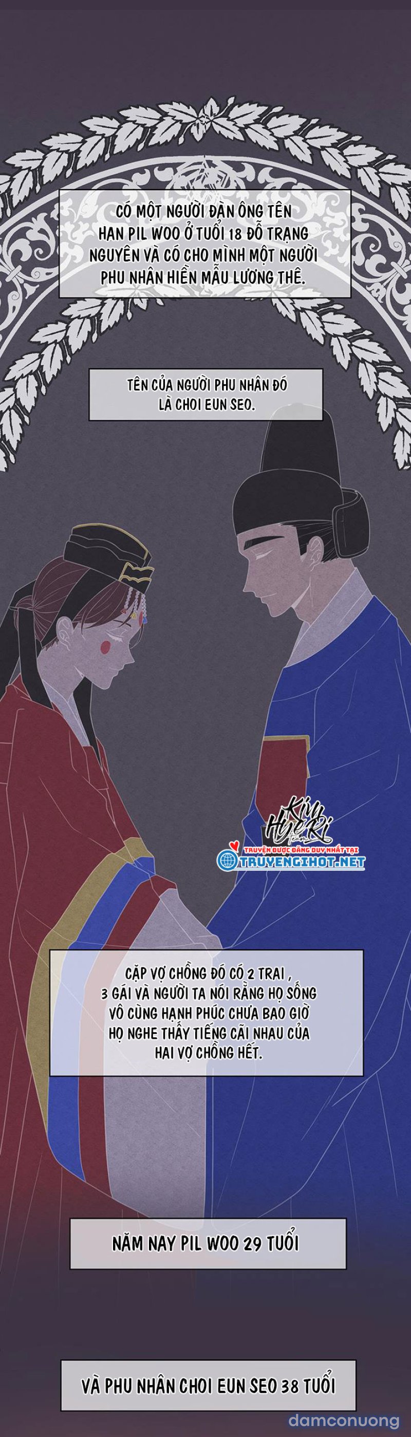 Phu Quân Bé Bỏng Chapter 6.3 - Trang 7 - Dâm Cô Nương