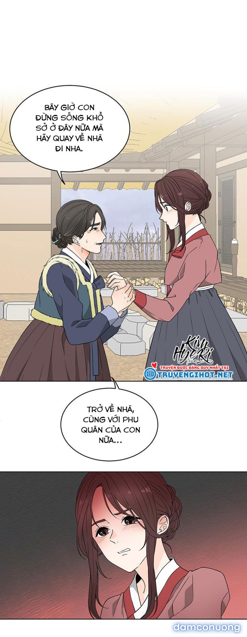 Phu Quân Bé Bỏng Chapter 6.1 - Trang 1 - Dâm Cô Nương