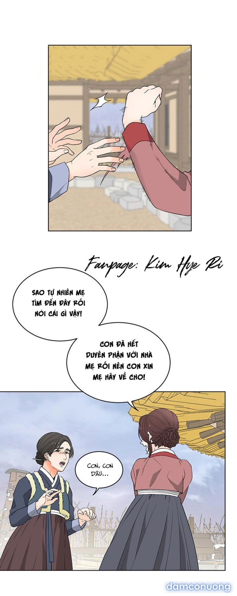 Phu Quân Bé Bỏng Chapter 6.1 - Trang 2 - Dâm Cô Nương
