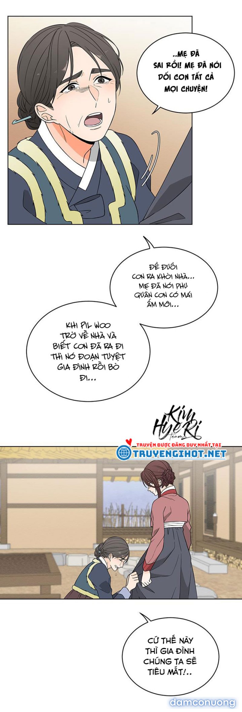 Phu Quân Bé Bỏng Chapter 6.1 - Trang 5 - Dâm Cô Nương