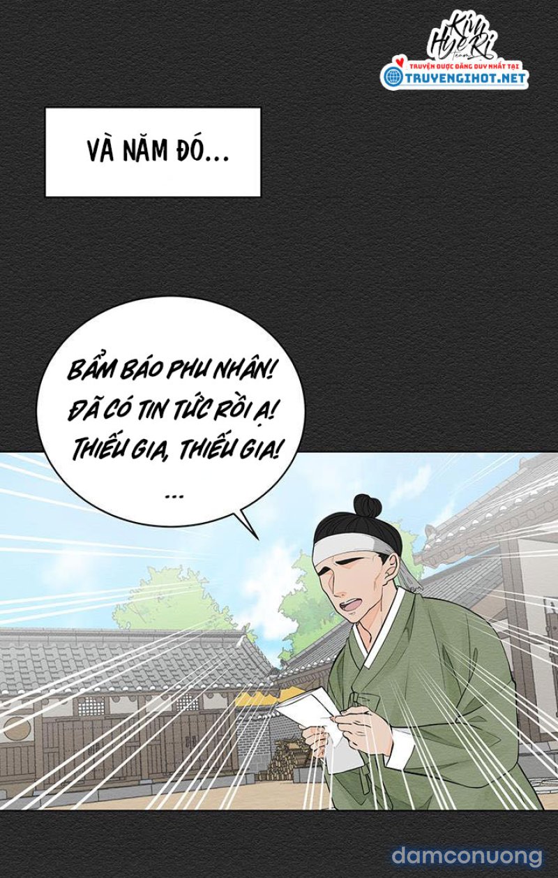 Phu Quân Bé Bỏng Chapter 1.2 - Trang 9 - Dâm Cô Nương