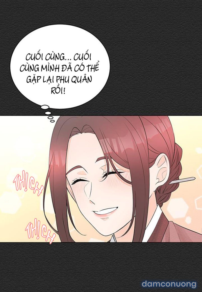 Phu Quân Bé Bỏng Chapter 1.2 - Trang 11 - Dâm Cô Nương