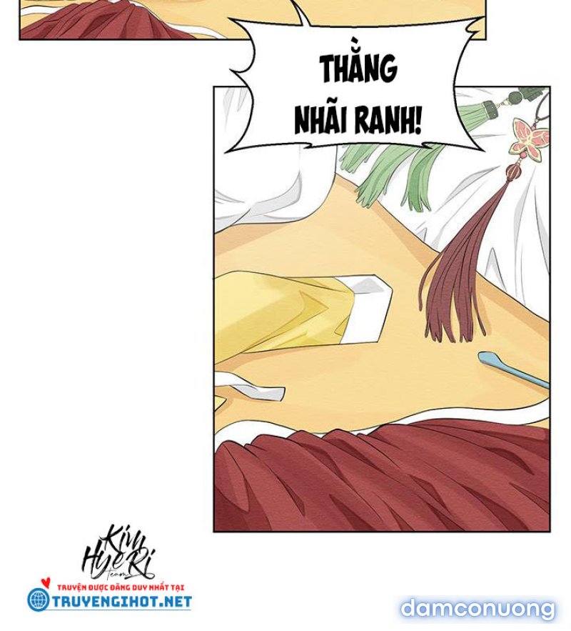 Phu Quân Bé Bỏng Chapter 1.2 - Trang 29 - Dâm Cô Nương