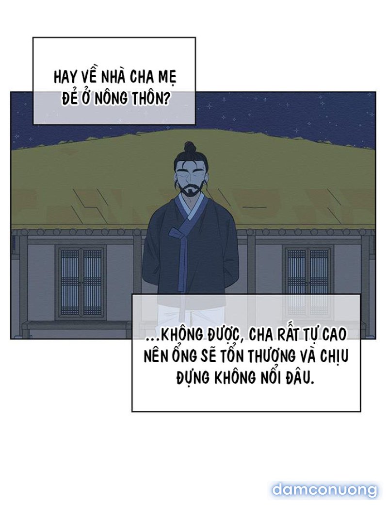 Phu Quân Bé Bỏng Chapter 1.3 - Trang 2 - Dâm Cô Nương