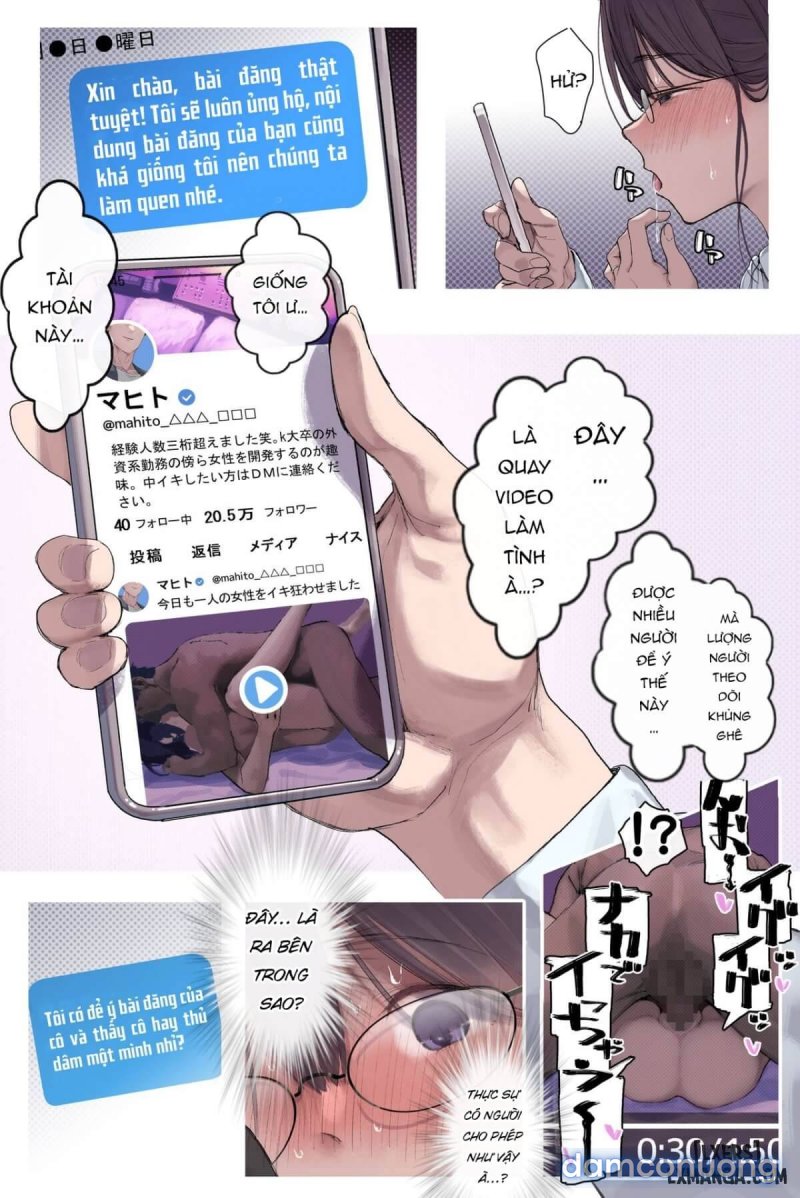 Intelli Hitozuma Amamiya Touko Sensei no Hatsujou Chapter 1 - Trang 11 - Dâm Cô Nương