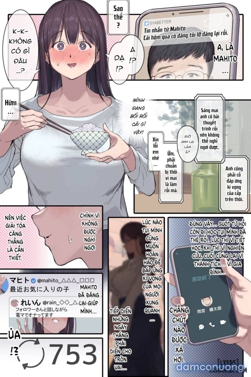 Intelli Hitozuma Amamiya Touko Sensei no Hatsujou Chapter 1 - Trang 15 - Dâm Cô Nương