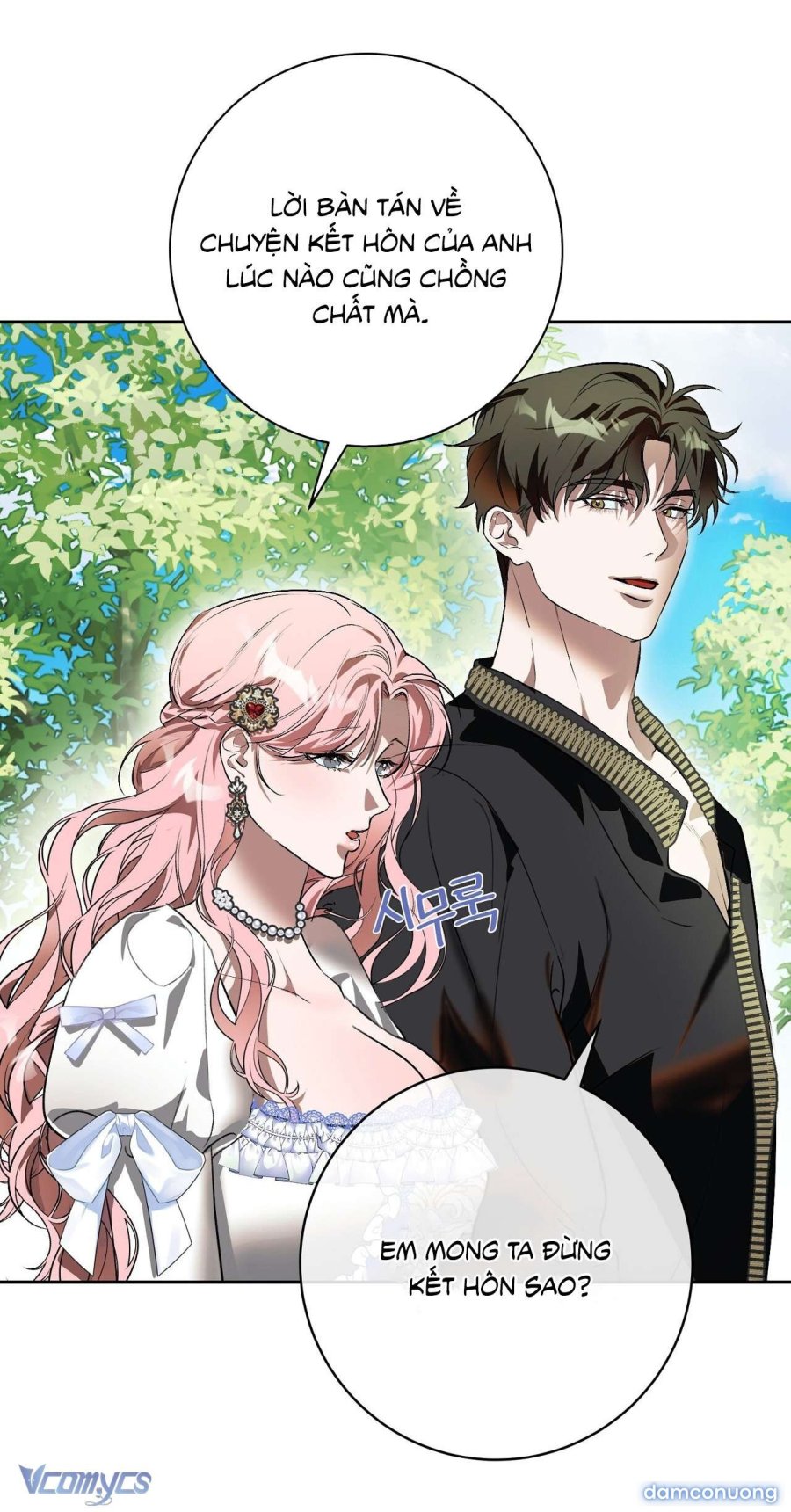 [18+] Trong Lúc Ngủ Thì Có Con Chapter 2 - Trang 4 - Dâm Cô Nương