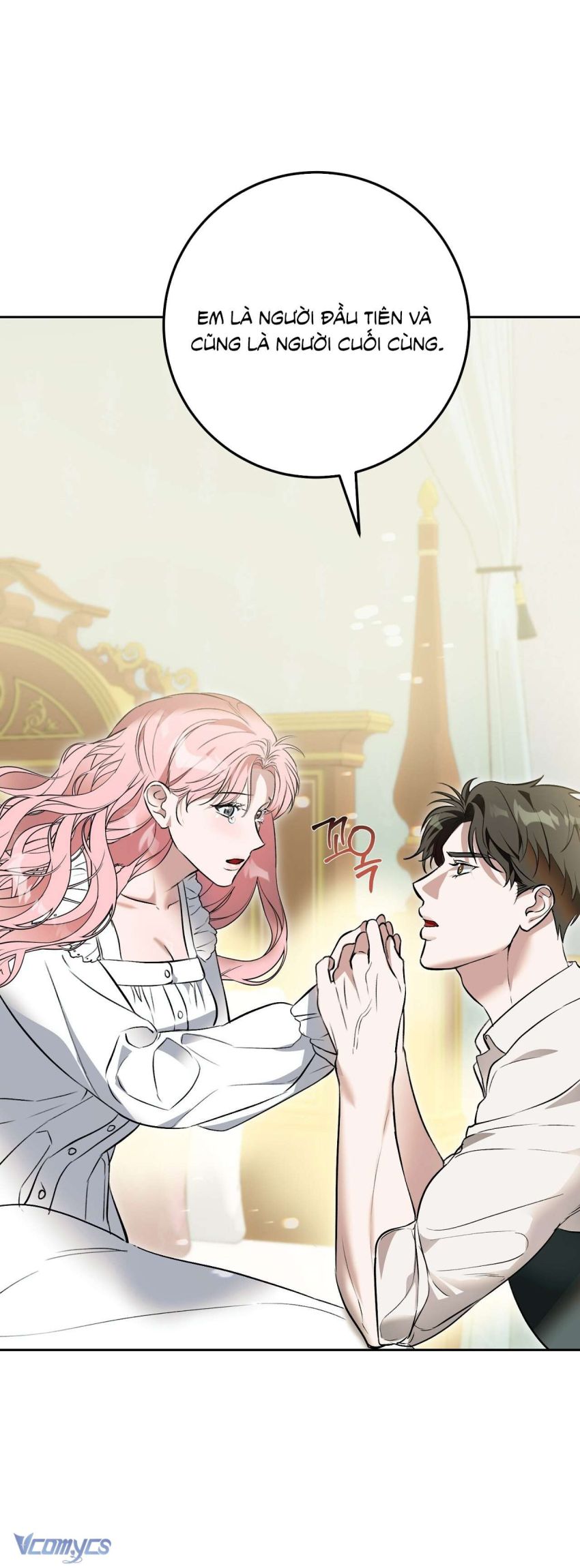 [18+] Trong Lúc Ngủ Thì Có Con Chapter 5 - Trang 7 - Dâm Cô Nương