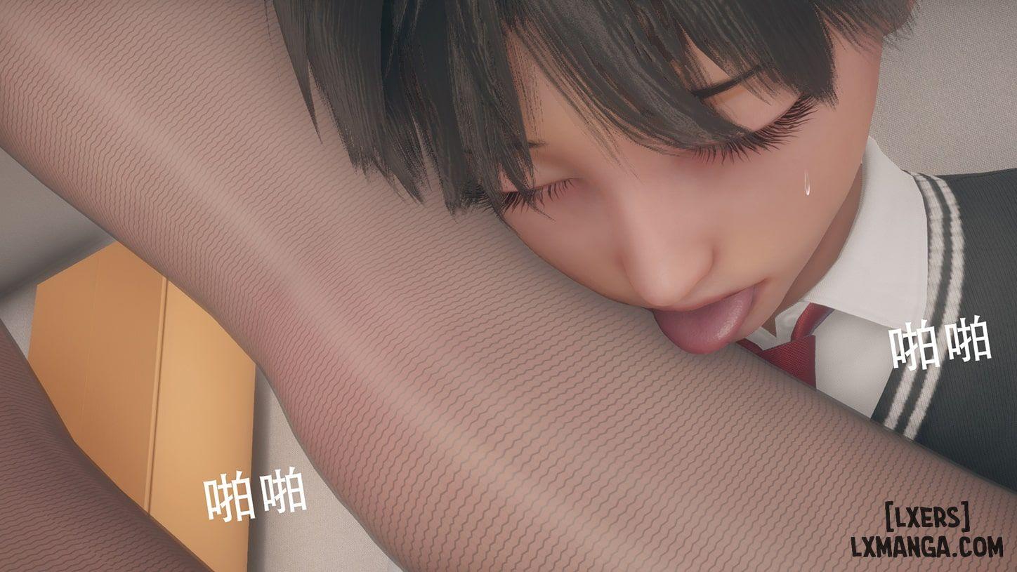 Nuông chiều Chapter 2.2 - Trang 38 - Dâm Cô Nương
