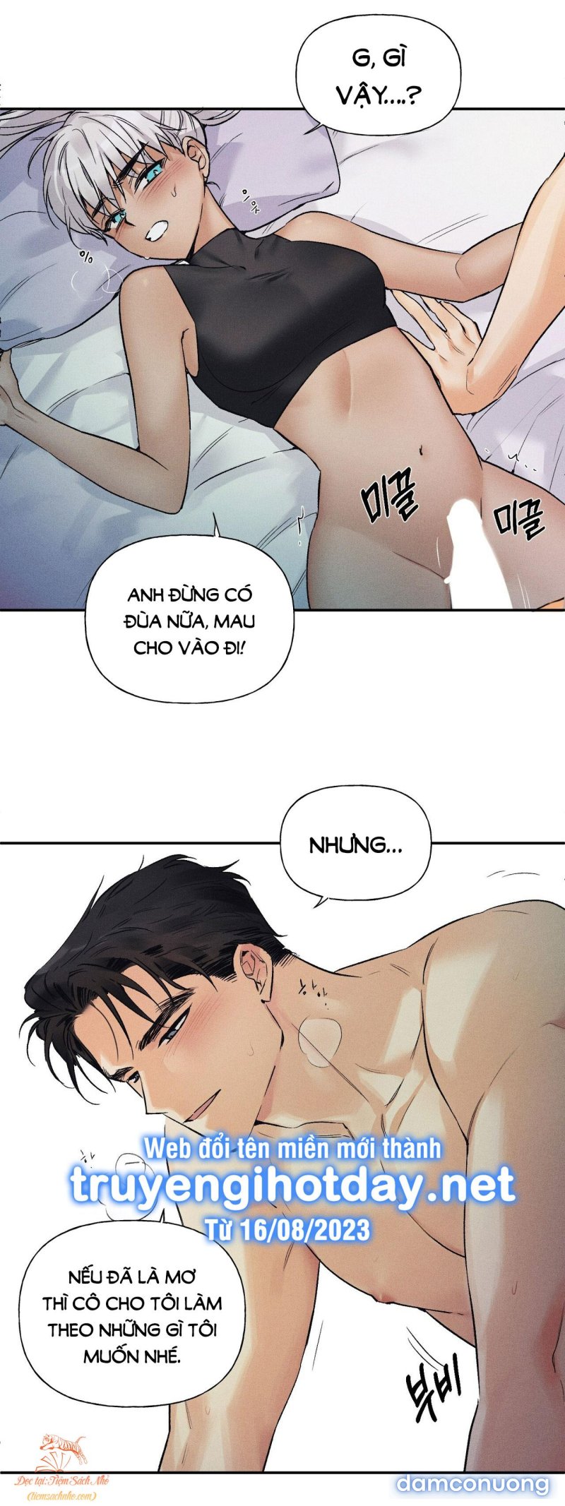 [18+] CÔNG THỨC NẤU ĂN THÍCH HỢP NHẤT Chapter 5 - Trang 12 - Dâm Cô Nương
