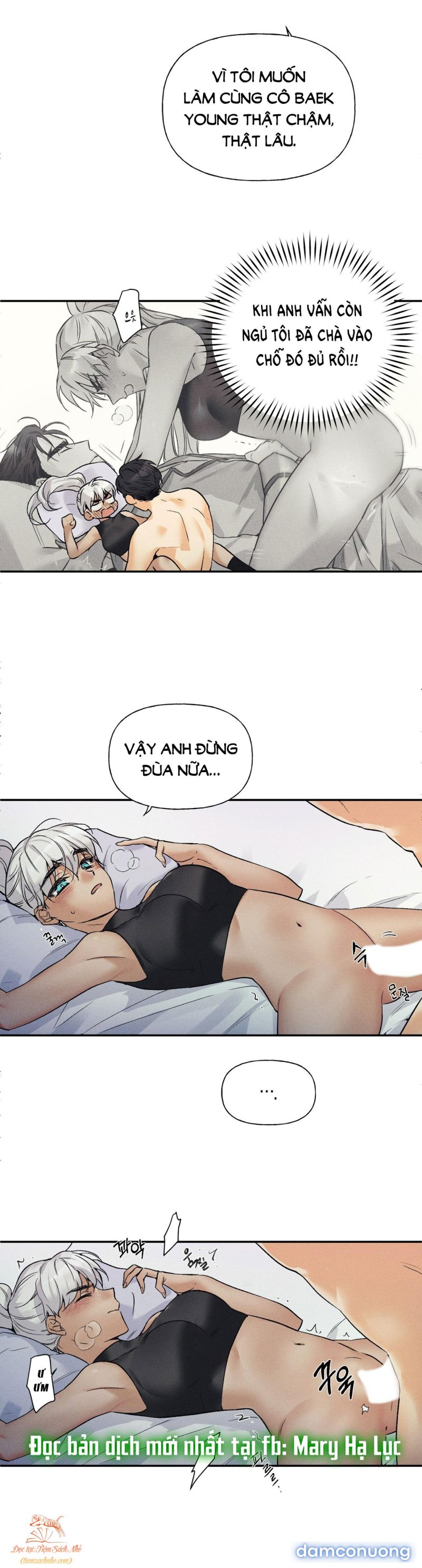 [18+] CÔNG THỨC NẤU ĂN THÍCH HỢP NHẤT Chapter 5 - Trang 13 - Dâm Cô Nương