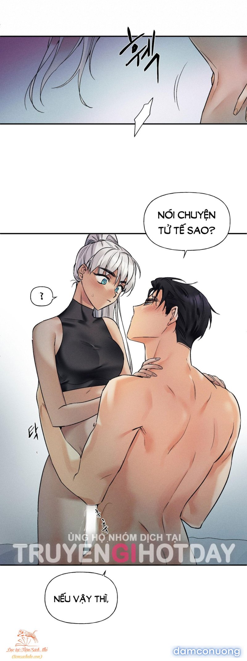 [18+] CÔNG THỨC NẤU ĂN THÍCH HỢP NHẤT Chapter 5 - Trang 16 - Dâm Cô Nương