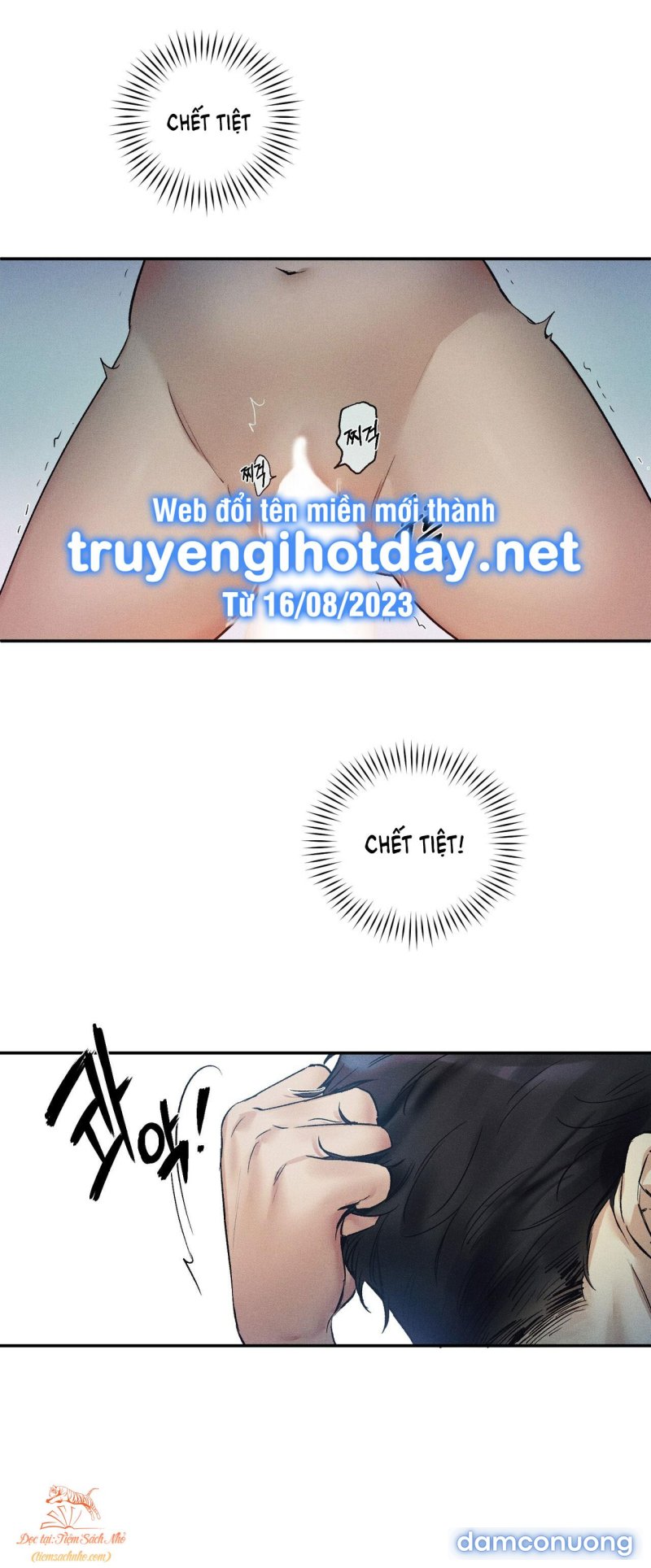 [18+] CÔNG THỨC NẤU ĂN THÍCH HỢP NHẤT Chapter 5 - Trang 18 - Dâm Cô Nương
