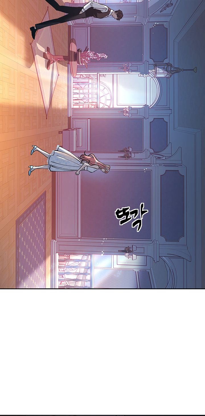 [18+] ÁC MỘNG ĐÊM HÈ Chapter 3 - Trang 13 - Dâm Cô Nương