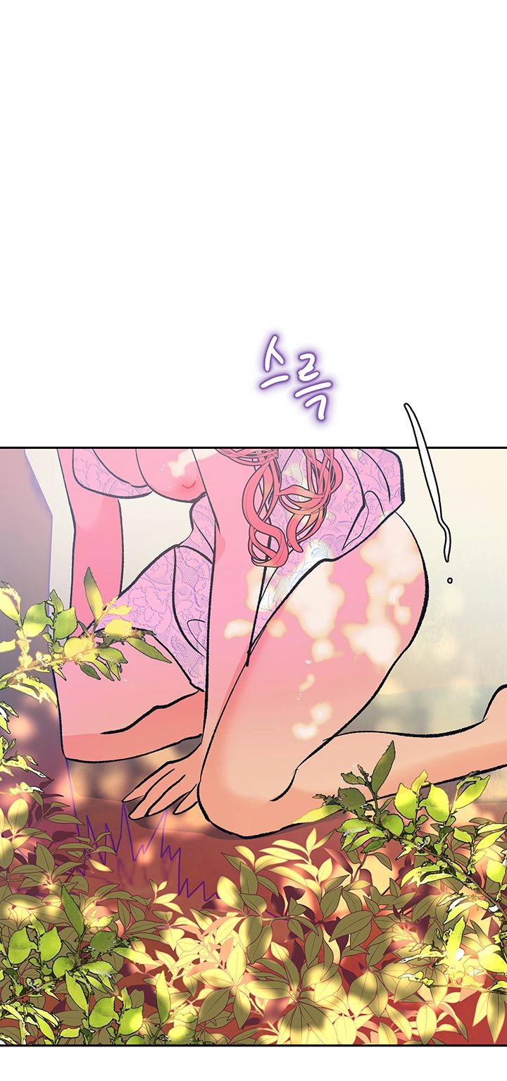 [18+] ÁC MỘNG ĐÊM HÈ Chapter 4 - Trang 32 - Dâm Cô Nương