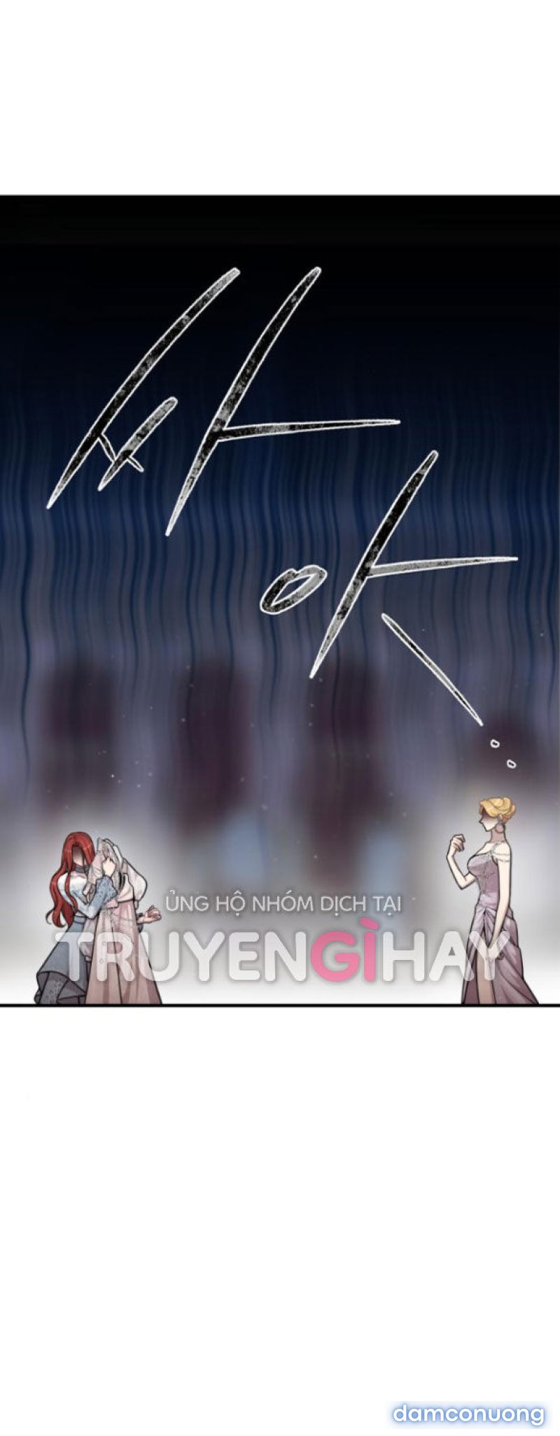 [18+] Phòng Ngủ Bí Mật Của Công Chúa Bị Bỏ Rơi Chapter 20.1 - Trang 22 - Dâm Cô Nương
