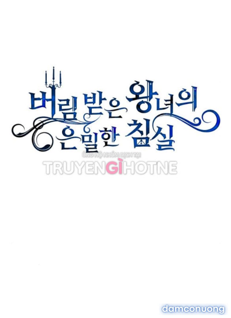 [18+] Phòng Ngủ Bí Mật Của Công Chúa Bị Bỏ Rơi Chapter 48.1 - Trang 9 - Dâm Cô Nương