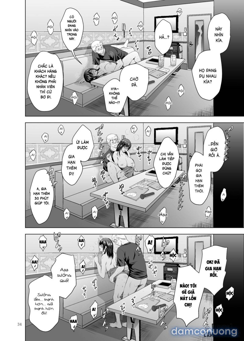 Moto Gal Wakazuma ga Yarikon ni Sanka Shita Ken 2 Chapter 2 - Trang 13 - Dâm Cô Nương