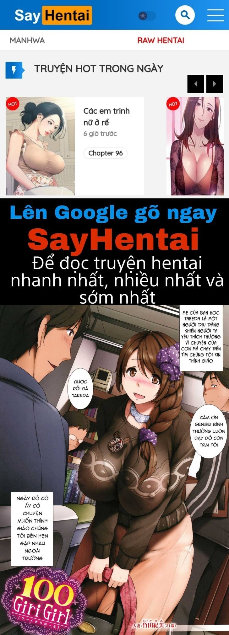 Ham muốn tận sâu của người phụ nữ dâm đãng Chapter 6 - Trang 1 - Dâm Cô Nương