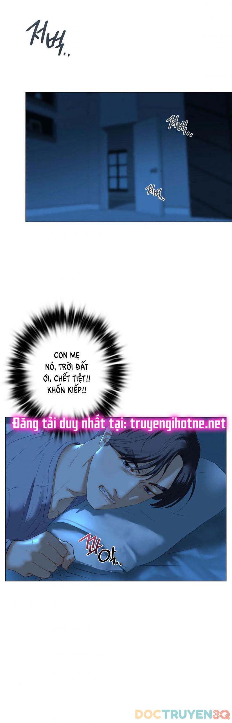 chị kế Chapter 1.5 - Trang 28 - Dâm Cô Nương