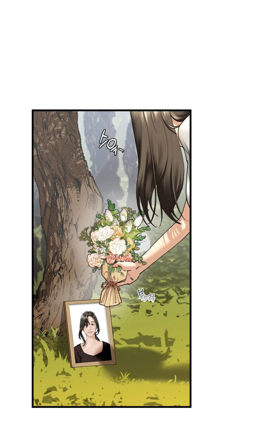 chị kế Chapter 12.2 - Trang 15 - Dâm Cô Nương