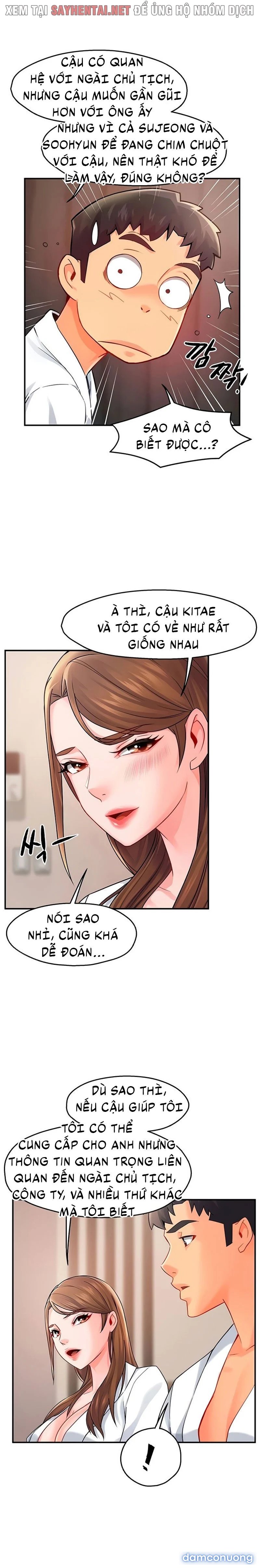 Thưa nhóm trưởng ! Đây là báo cáo Chapter 58 - Trang 6 - Dâm Cô Nương