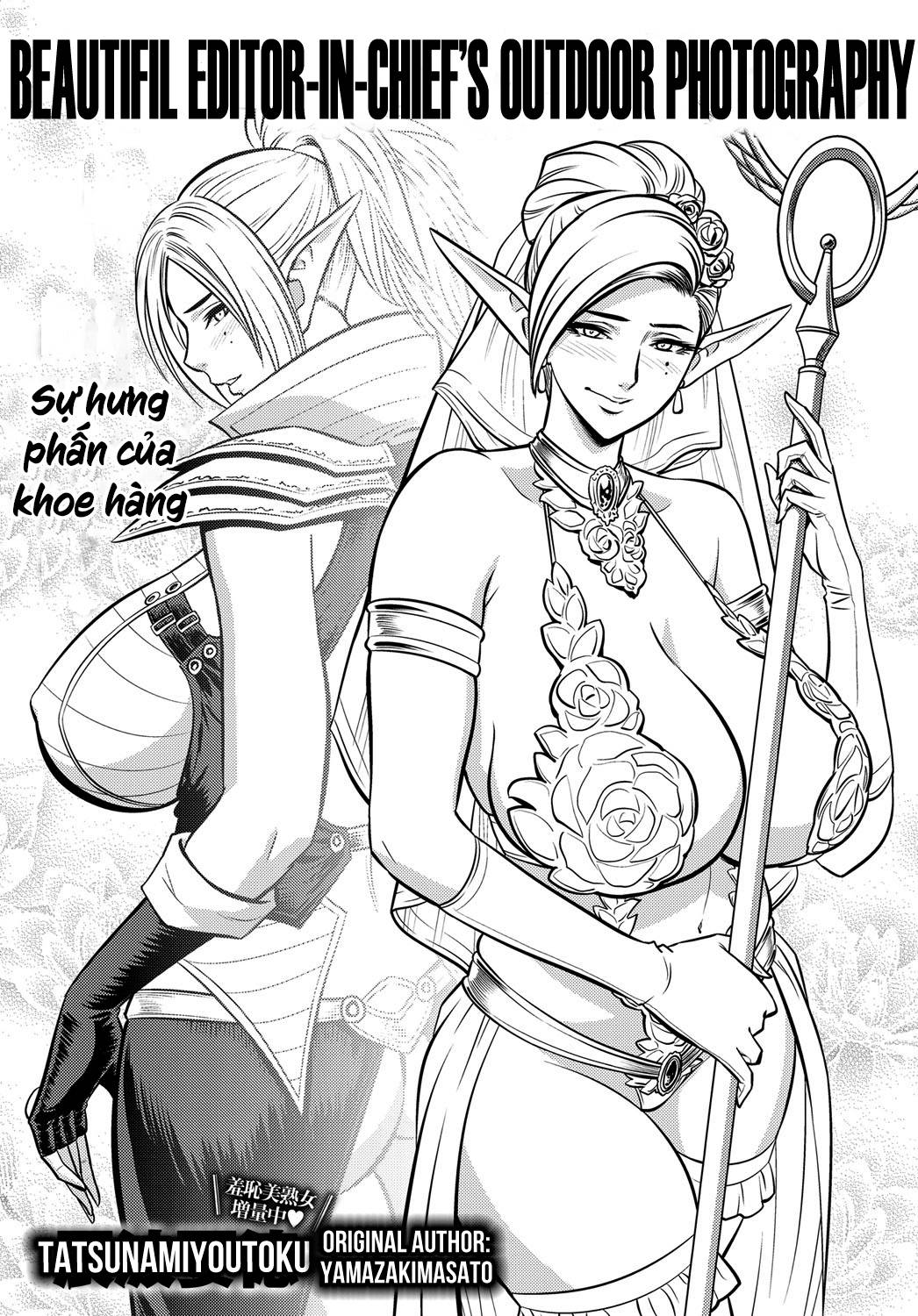 Sếp tôi là Idol Cosplay Chapter 9 - Trang 5 - Dâm Cô Nương
