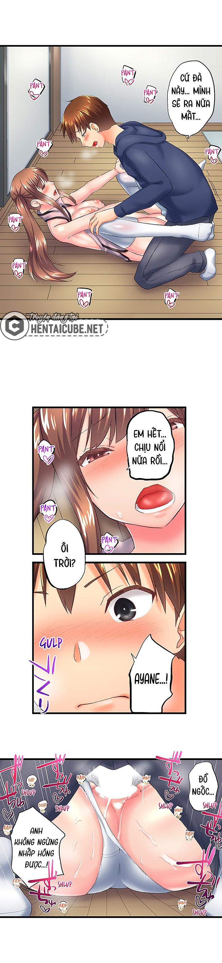Anh trai trượt vào trong tôi khi tắm chung Chapter 114 - Trang 6 - Dâm Cô Nương