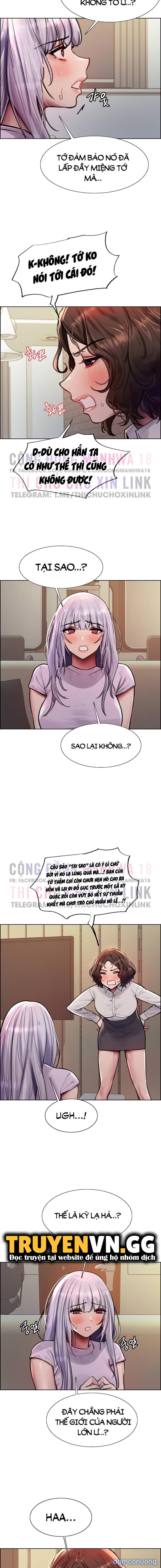Nhãn Lực Toàn Năng Chapter 57 - Trang 13 - Dâm Cô Nương