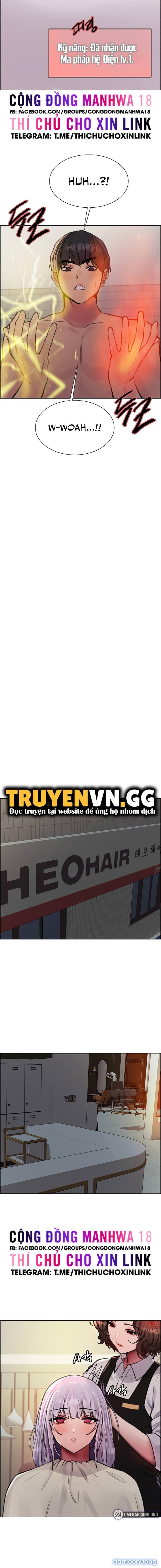 Nhãn Lực Toàn Năng Chapter 57 - Trang 6 - Dâm Cô Nương