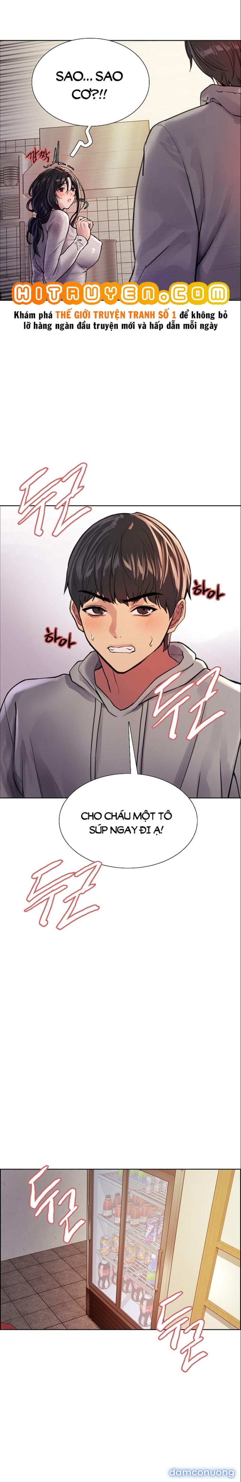 Nhãn Lực Toàn Năng Chapter 37 - Trang 14 - Dâm Cô Nương