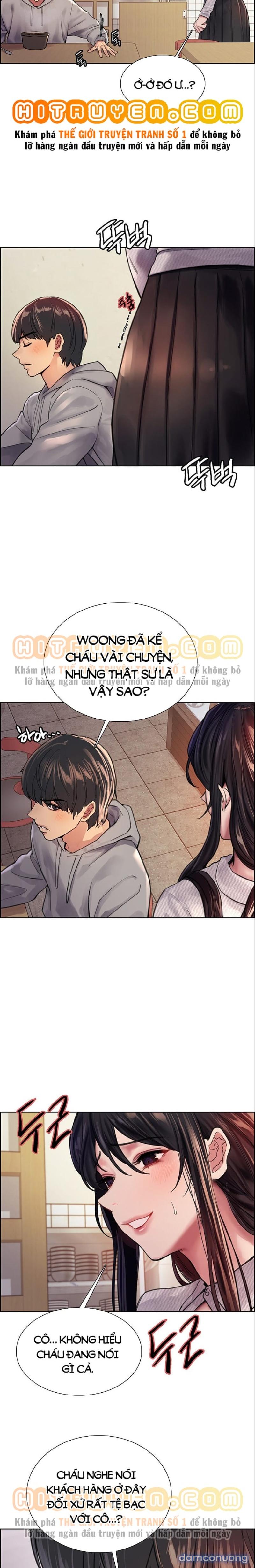 Nhãn Lực Toàn Năng Chapter 37 - Trang 17 - Dâm Cô Nương