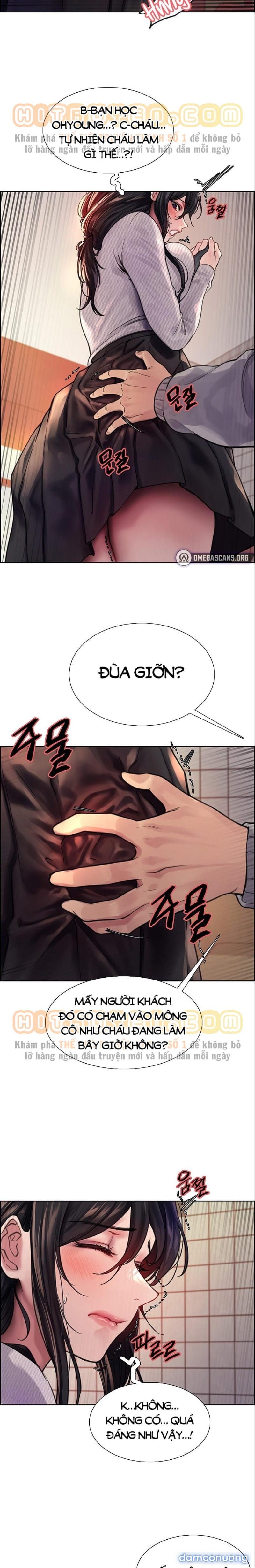 Nhãn Lực Toàn Năng Chapter 37 - Trang 19 - Dâm Cô Nương