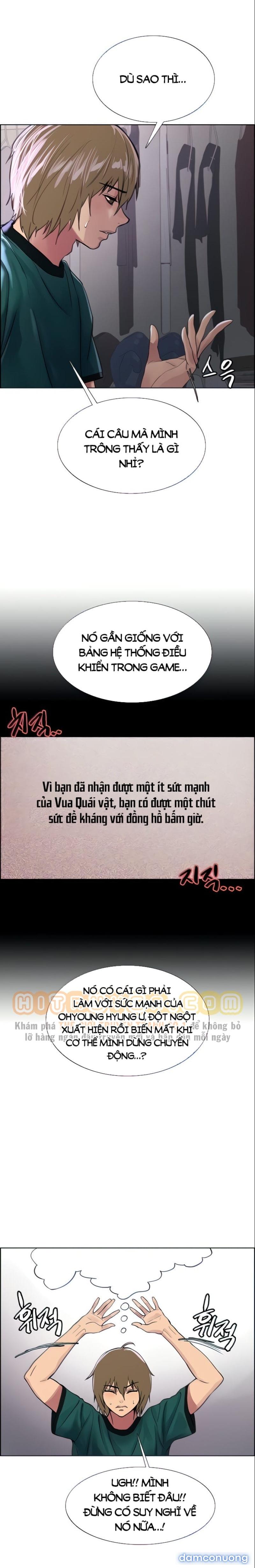 Nhãn Lực Toàn Năng Chapter 37 - Trang 4 - Dâm Cô Nương