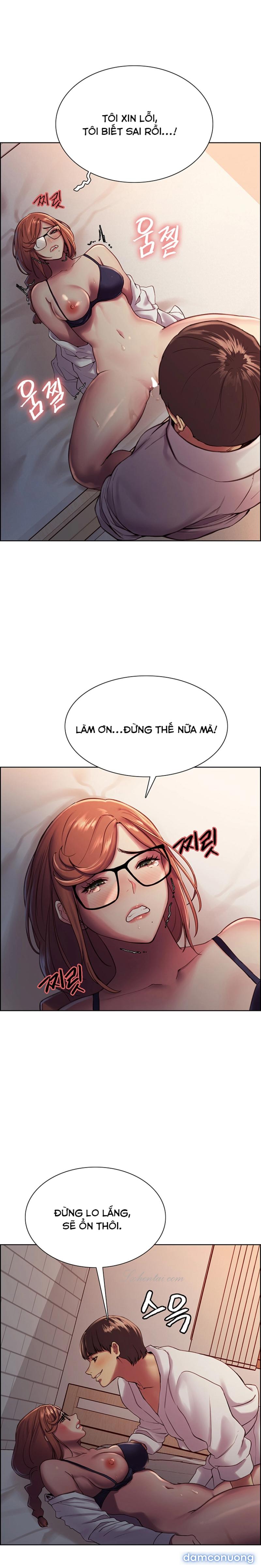 Nhãn Lực Toàn Năng Chapter 10 - Trang 13 - Dâm Cô Nương