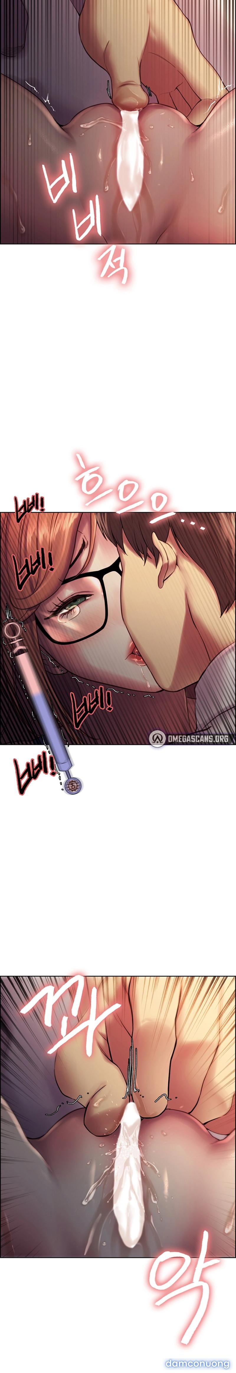 Nhãn Lực Toàn Năng Chapter 10 - Trang 16 - Dâm Cô Nương