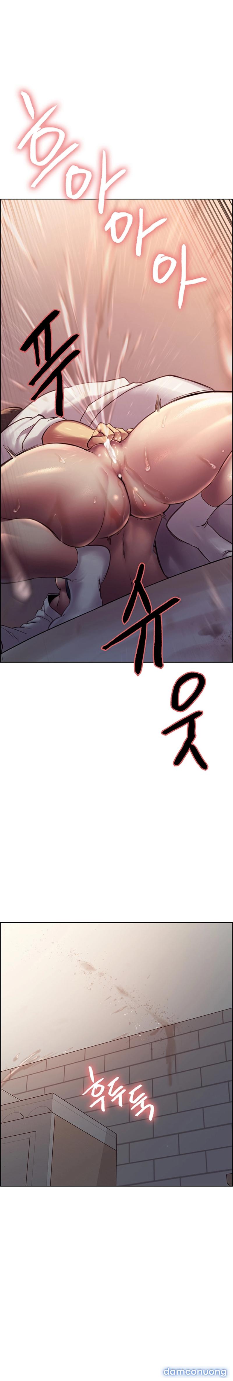 Nhãn Lực Toàn Năng Chapter 10 - Trang 17 - Dâm Cô Nương