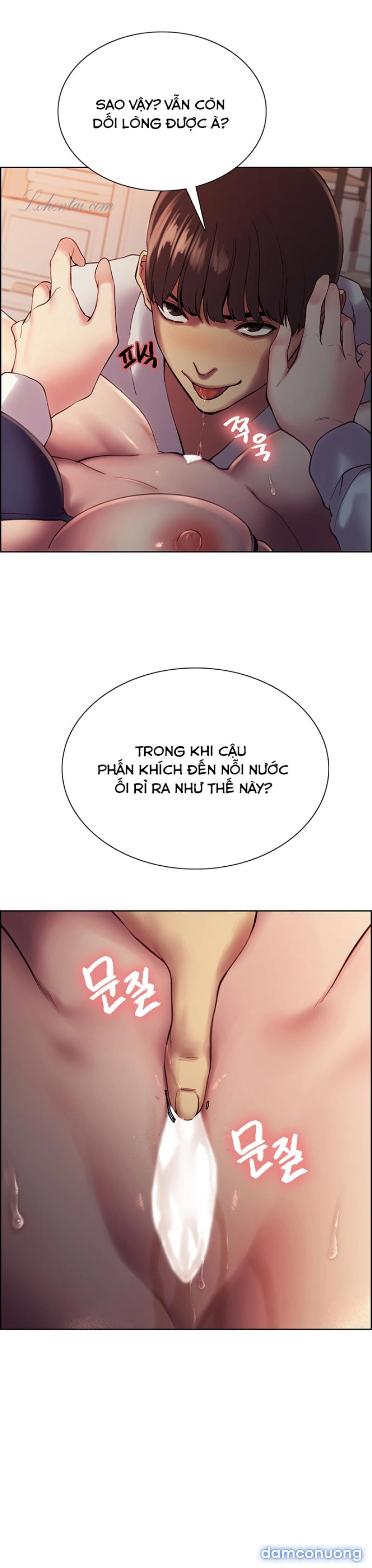 Nhãn Lực Toàn Năng Chapter 10 - Trang 7 - Dâm Cô Nương