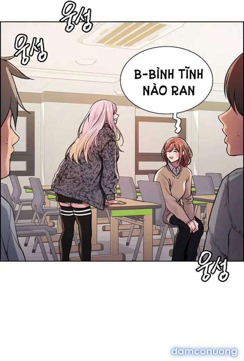 Nhãn Lực Toàn Năng Chapter 39 - Trang 20 - Dâm Cô Nương