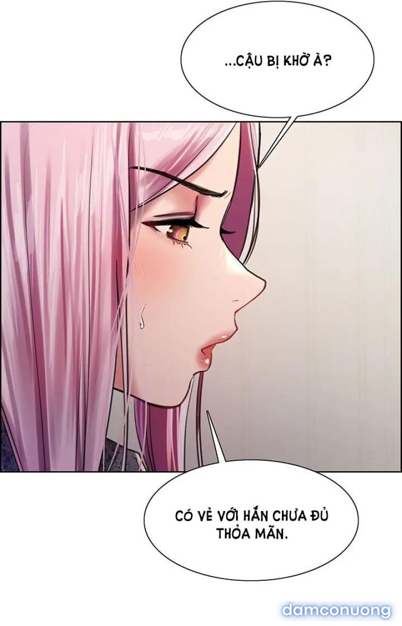 Nhãn Lực Toàn Năng Chapter 39 - Trang 29 - Dâm Cô Nương