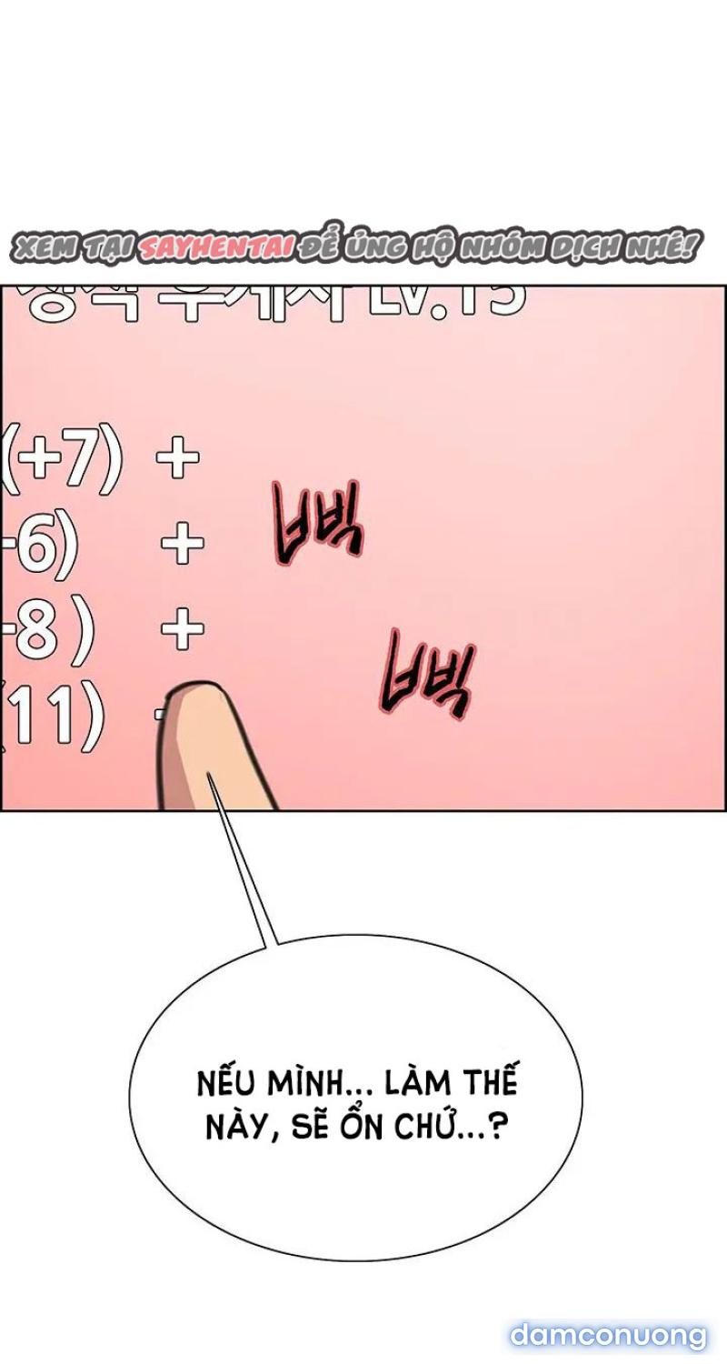 Nhãn Lực Toàn Năng Chapter 39 - Trang 46 - Dâm Cô Nương