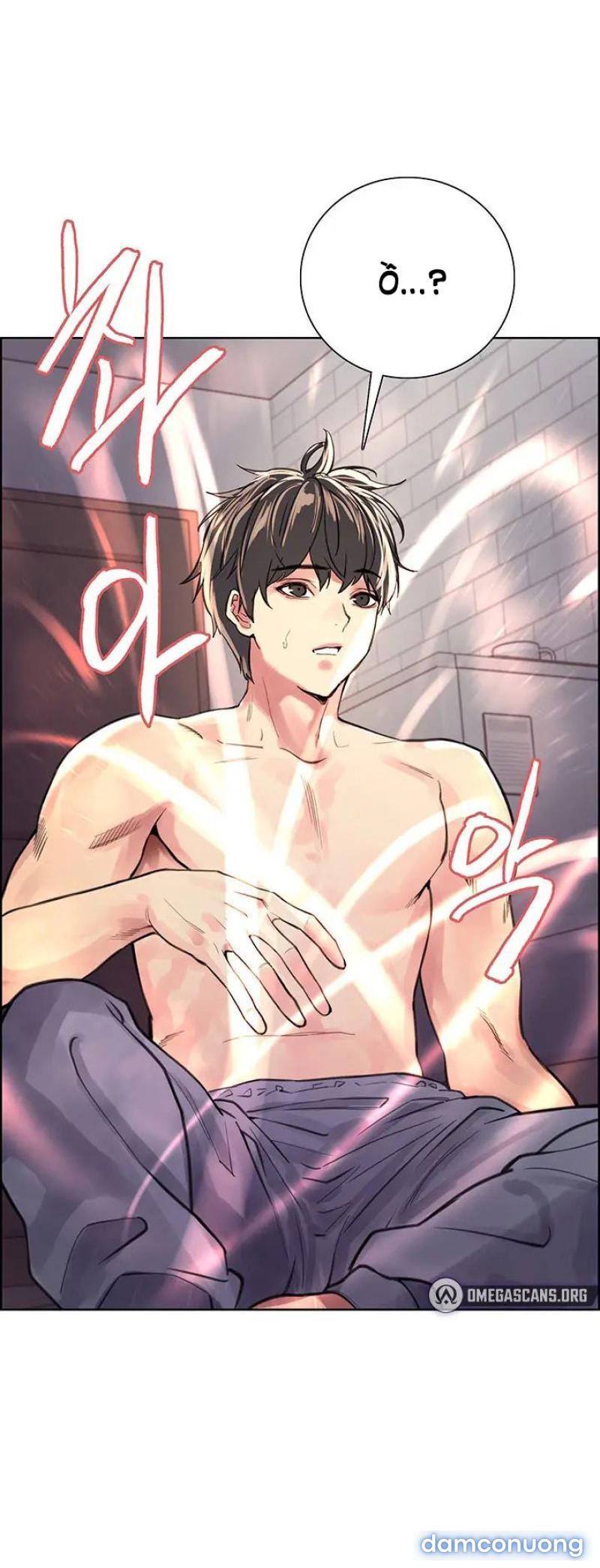 Nhãn Lực Toàn Năng Chapter 39 - Trang 47 - Dâm Cô Nương
