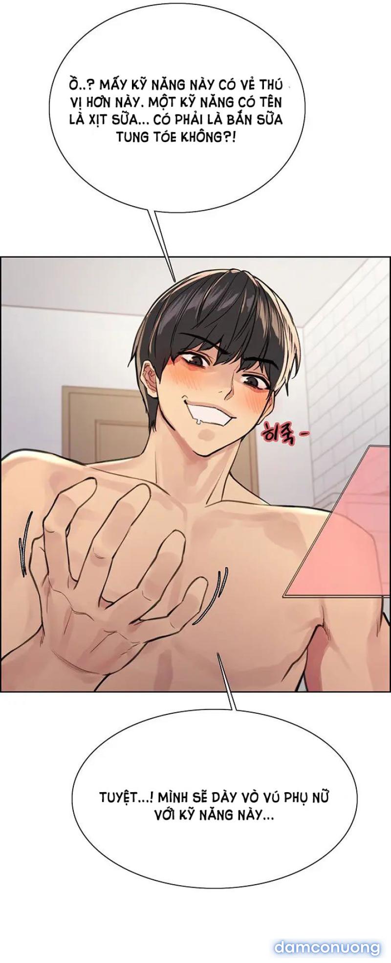 Nhãn Lực Toàn Năng Chapter 39 - Trang 53 - Dâm Cô Nương