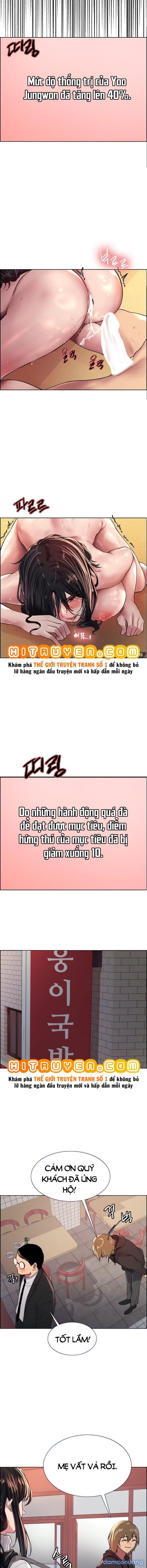 Nhãn Lực Toàn Năng Chapter 32 - Trang 2 - Dâm Cô Nương