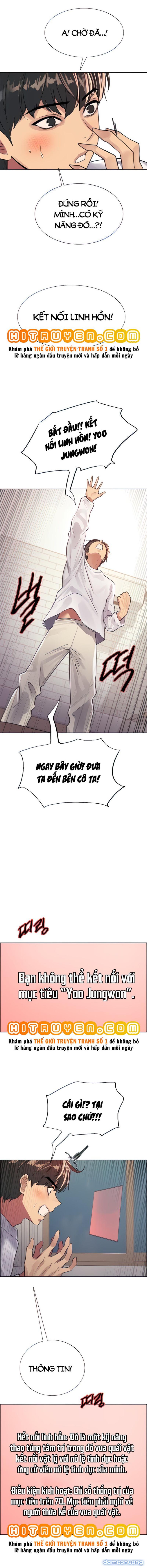 Nhãn Lực Toàn Năng Chapter 32 - Trang 7 - Dâm Cô Nương