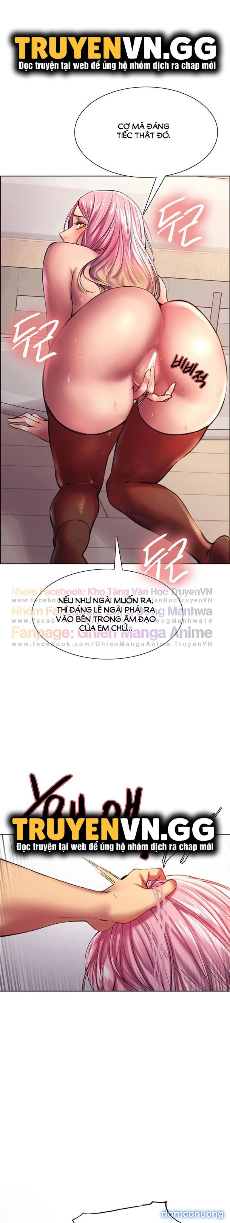 Nhãn Lực Toàn Năng Chapter 18 - Trang 1 - Dâm Cô Nương