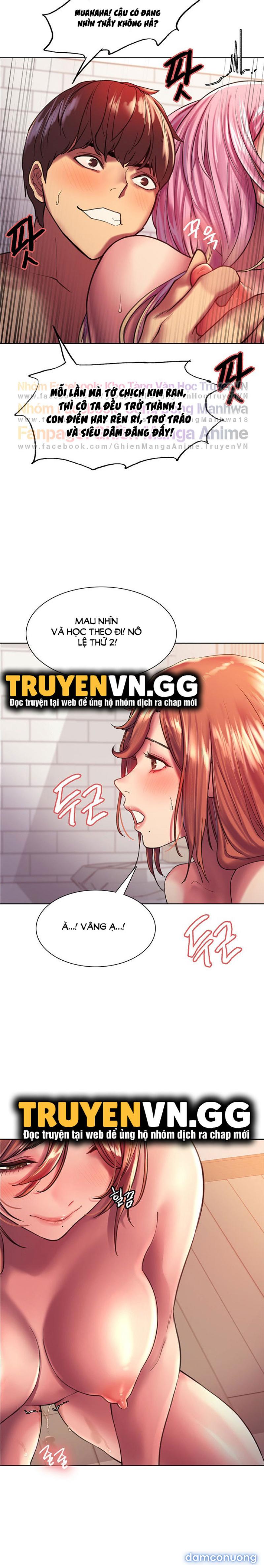 Nhãn Lực Toàn Năng Chapter 18 - Trang 12 - Dâm Cô Nương