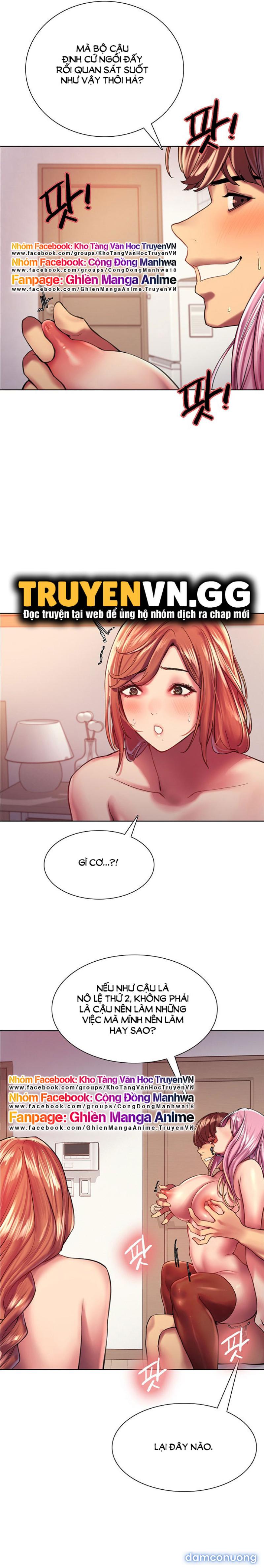 Nhãn Lực Toàn Năng Chapter 18 - Trang 13 - Dâm Cô Nương
