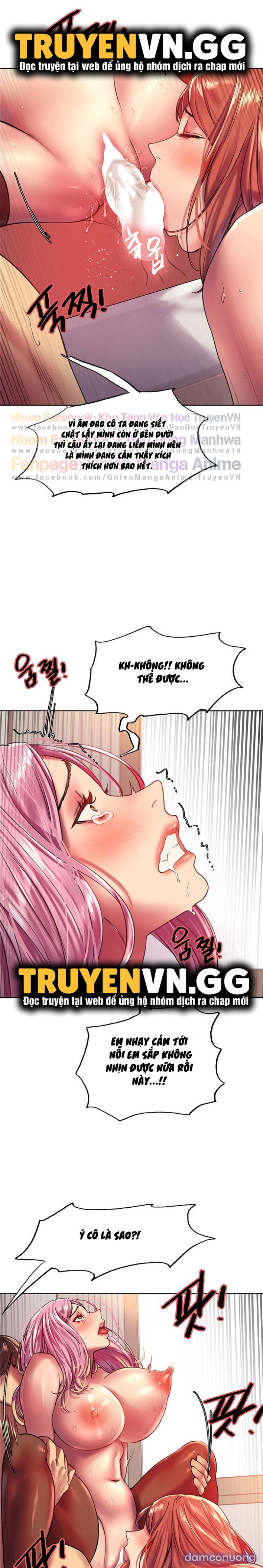 Nhãn Lực Toàn Năng Chapter 18 - Trang 17 - Dâm Cô Nương
