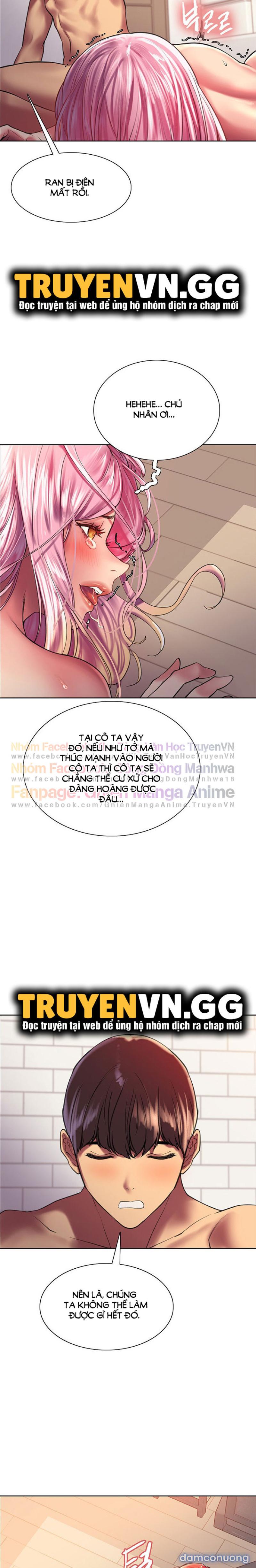 Nhãn Lực Toàn Năng Chapter 18 - Trang 23 - Dâm Cô Nương